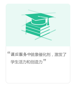 贵州中启未来教育科技有限公司
